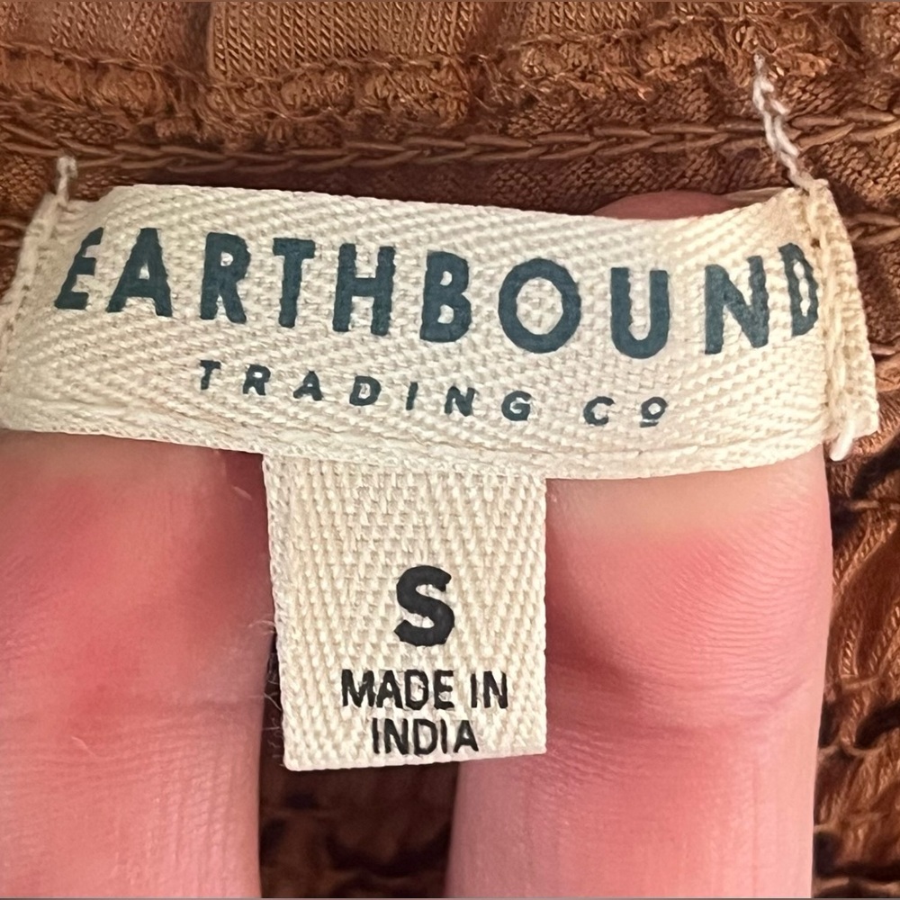 Earthbound Size Small Light Brown Soft Shorts - Picture 3 of 3
